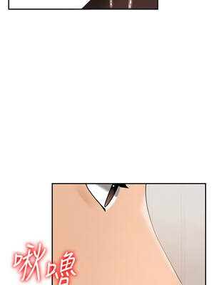 肉體審判 40-41話_41_06_fvui