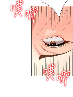 肉體審判 40-41話_41_12_oohk