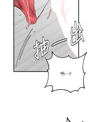 男人配額制 34-35話_34_01_tdvx