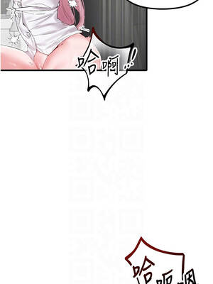 男人配額制 34-35話_35_09_sahy