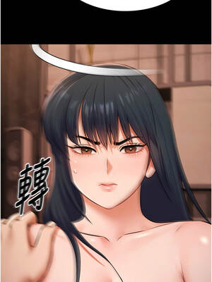 極樂泳池趴 21-22話_21_07_rwjy