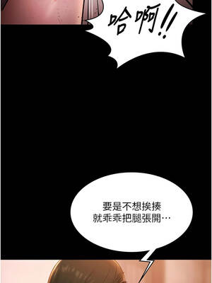 極樂泳池趴 21-22話_22_01_ixxy
