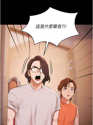 極樂泳池趴 21-22話_22_05_hhym