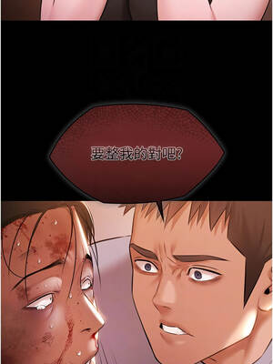 極樂泳池趴 21-22話_22_09_abid