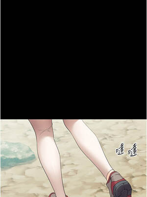 幼惑 16-17話_16_07_sfto