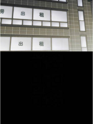 幼惑 16-17話_16_11_dgtc