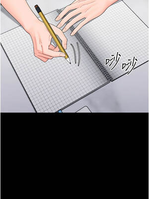 幼惑 16-17話_17_03_kohu