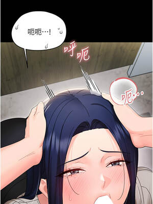 幼惑 16-17話_17_10_xywx