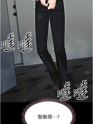 幼惑 16-17話_17_18_almp