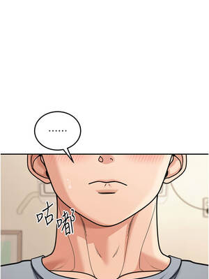 華爾街夜色 10-11話_11_08_hekg