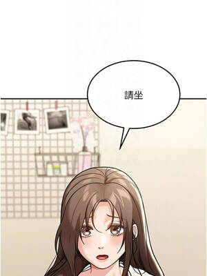 華爾街夜色 10-11話_11_09_abjd