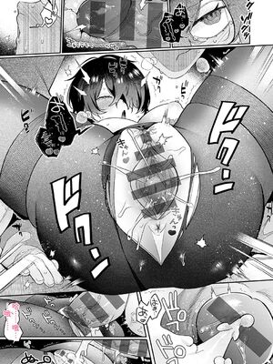 [GURIDA] 美女も野獣 [DL版] [Sakura机翻汉化]_224