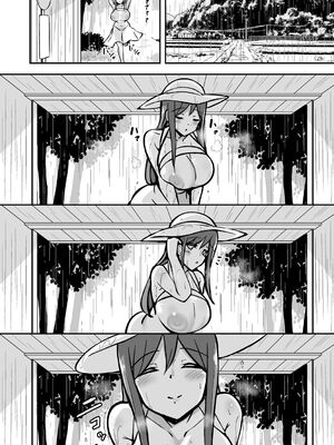 [HANABi] ぶっちゅり密着じっとり性交 [DL版] [Sakura机翻汉化]_097