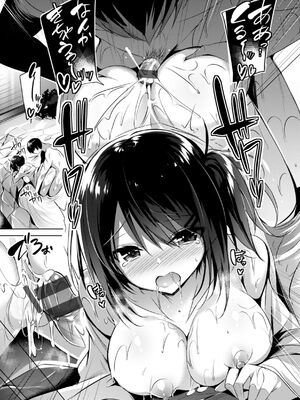 [kakao] kakao Early Days [DL版] [Sakura机翻汉化]_161