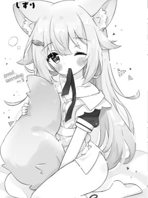 [うきうき健康ランド] けもみみメイドは癒したい! [DL版]_20_lgpd