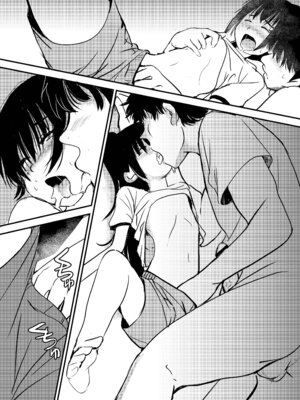 [みまもり亭 (みまもり園長)] 白くて臭くてドロッとした媚薬。 [DL版]_18_sffj