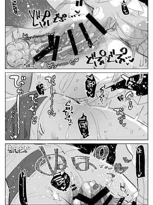 [愛昧亭 (愛昧亭うまみ)] ふたなり セリナ×セナ (ブルーアーカイブ)｜晄轮大会护士组的一夜 [AB哥有偿汉化]_09_qyxf