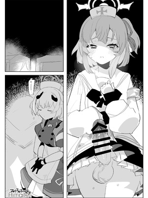 [愛昧亭 (愛昧亭うまみ)] ふたなり セリナ×セナ (ブルーアーカイブ)｜晄轮大会护士组的一夜 [AB哥有偿汉化]_11_aqcf