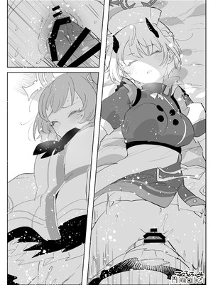 [愛昧亭 (愛昧亭うまみ)] ふたなり セリナ×セナ (ブルーアーカイブ)｜晄轮大会护士组的一夜 [AB哥有偿汉化]_12_uigo