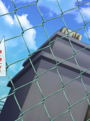 [重箱製作所] 被现充渣男入侵了的班级 [機翻]_143_hhsv