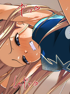 [重箱製作所] 被现充渣男入侵了的班级 [機翻]_403_oemt