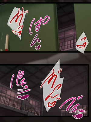 [重箱製作所] 被现充渣男入侵了的班级 [機翻]_459_enwg