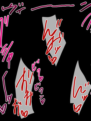 [重箱製作所] 被现充渣男入侵了的班级 [機翻]_489_schk