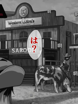 [重箱製作所] 被现充渣男入侵了的班级 [機翻]_607_qnvt