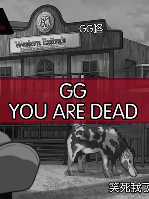 [重箱製作所] 被现充渣男入侵了的班级 [機翻]_608_nlie