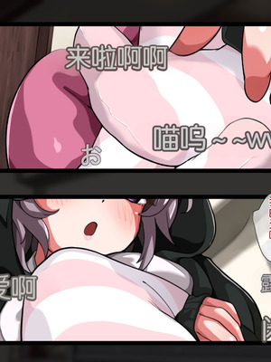 [重箱製作所] 被现充渣男入侵了的班级 [機翻]_610_jdej