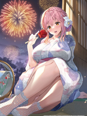 [たかしな浅妃] 幼なじみで恋人の彼女とシたいことぜんぶ♥2 [DL版]_009_rrmp