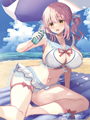 [たかしな浅妃] 幼なじみで恋人の彼女とシたいことぜんぶ♥2 [DL版]_011_lcmi