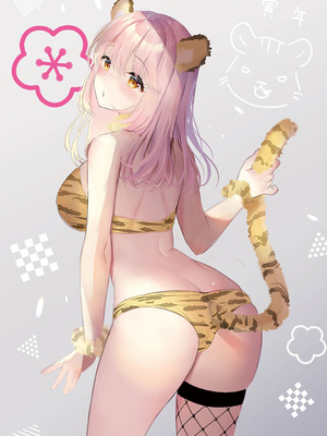 [たかしな浅妃] 幼なじみで恋人の彼女とシたいことぜんぶ♥2 [DL版]_013_xtoe