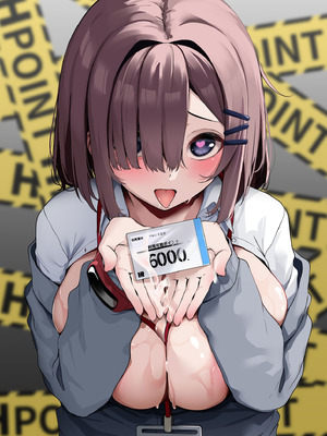 [湊ゆう] お姉さんとシよ？〜えちんぽカードでやりたい放題〜【FANZA限定特装版】_200_ljrf