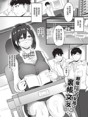 [氷室しゅんすけ] としうえはれーしょん｜年長光暈 [中国翻訳] [無修正] [DL版]_128_cbgk