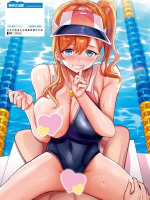 [氷室しゅんすけ] としうえはれーしょん｜年長光暈 [中国翻訳] [無修正] [DL版]_196_phcd