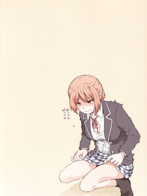 (C107) [RPG カンパニー2 (遠海はるか)] HOME娘って、どぅ？-総集編3- (やはり俺の青春ラブコメはまちがっている。)_37_tcbs