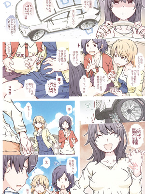 (C107) [RPG カンパニー2 (遠海はるか)] HOME娘って、どぅ？-総集編3- (やはり俺の青春ラブコメはまちがっている。)_43_ahmh