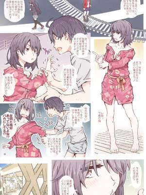 (C107) [RPG カンパニー2 (遠海はるか)] HOME娘って、どぅ？-総集編3- (やはり俺の青春ラブコメはまちがっている。)_56_sroc