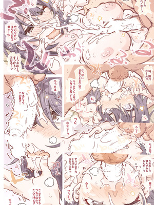 (C107) [RPG カンパニー2 (遠海はるか)] HOME娘って、どぅ？-総集編3- (やはり俺の青春ラブコメはまちがっている。)_61_mbnu