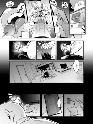 [PilotStar(磯乃木)]くっさいちんぽいくせーちゅー[DL版]_029_hufi