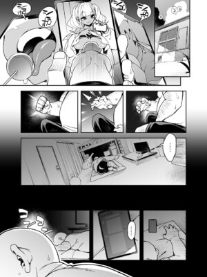 [PilotStar(磯乃木)]くっさいちんぽいくせーちゅー[DL版]_096_aglt