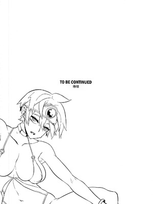 (C107) [DA HOOTCH (新堂エル)] 女ゆうしゃノ旅8 あぶない水着の部族嫁 (ドラゴンクエストIII) [中国翻訳]_21_hixk