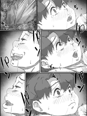 [ヒレカツ] 母子スワップ02 叔母さんって結構簡単だよね？  [田文静个人机翻]_079