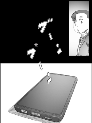 [ヒレカツ] 母子スワップ02 叔母さんって結構簡単だよね？  [田文静个人机翻]_104