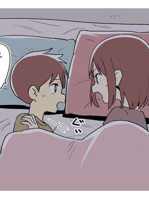 [ガナイショウ] ある日の〇〇の出来事19 (Pixiv Fanbox)_250309_04