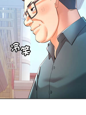 似曾相識的她 91-92話_91_14_fcaa