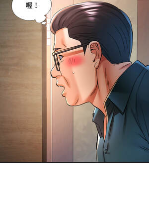 似曾相識的她 91-92話_92_07_rvjb