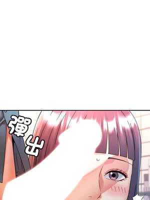 似曾相識的她 91-92話_92_11_clpd