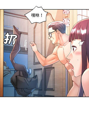 似曾相識的她 91-92話_92_14_xeff